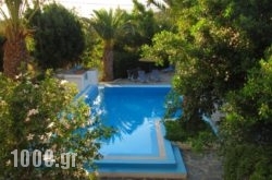 Oasis Apartments & Rooms in  Laganas, Zakinthos, Ionian Islands