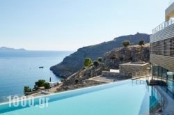 Lindos Blu Couples Only in Chania City, Chania, Crete