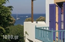 Nefeli Hotel in Drimonas, Lefkada, Ionian Islands