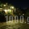 Vateri_best deals_Hotel_Central Greece_Evia_Limni