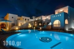 Hotel Francesca in Naxos Chora, Naxos, Cyclades Islands