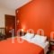 O Fotis Studios & Apartments_accommodation_in_Apartment_Epirus_Ioannina_Ioannina City