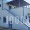 Studios Apartments Kapetanios_best deals_Apartment_Cyclades Islands_Sandorini_Sandorini Chora