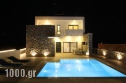 Prasonisi Villas in Athens, Attica, Central Greece