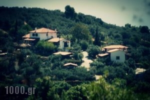 Vateri_lowest prices_in_Hotel_Central Greece_Evia_Limni