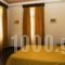 Poros Town Hotel_best deals_Hotel_Piraeus islands - Trizonia_Trizonia_Trizonia Rest Areas