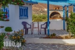 Villa Kelly Apartments in Naxos Chora, Naxos, Cyclades Islands