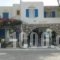 Akteon Hotel_holidays_in_Hotel_Cyclades Islands_Paros_Paros Chora