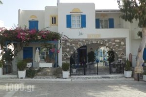 Akteon Hotel_holidays_in_Hotel_Cyclades Islands_Paros_Paros Chora