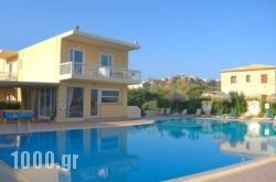 Alexia Beach Hotel in Platanias, Chania, Crete