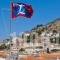 Achilleas Pension_holidays_in_Hotel_Piraeus Islands - Trizonia_Hydra_Hydra Chora