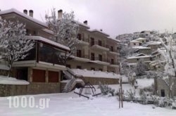 Menelais in Kassandreia, Halkidiki, Macedonia