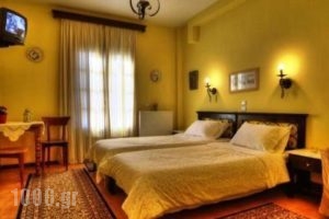 Nefeles Guesthouse_accommodation_in_Hotel_Central Greece_Viotia_Arachova
