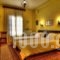Nefeles Guesthouse_accommodation_in_Hotel_Central Greece_Viotia_Arachova