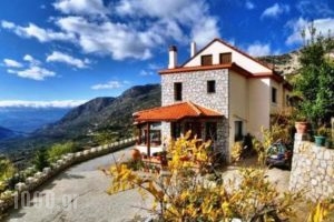 Nefeles Guesthouse_travel_packages_in_Central Greece_Viotia_Arachova