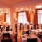 Parnassia Club_lowest prices_in_Hotel_Central Greece_Viotia_Arachova