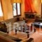 Parnassia Club_travel_packages_in_Central Greece_Viotia_Arachova