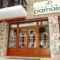 Parnassia Club_best deals_Hotel_Central Greece_Viotia_Arachova