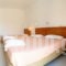 Orion_best deals_Hotel_Crete_Heraklion_Matala