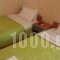 Estia_best deals_Hotel_Thraki_Evros_Soufli