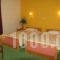 Orfeas_best deals_Hotel_Thraki_Xanthi_Xanthi City