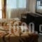 Estia_travel_packages_in_Thraki_Evros_Soufli
