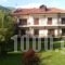 Alisachni_travel_packages_in_Macedonia_Pieria_Dion