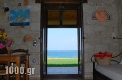 Kavos Psarou Villas in Sitia, Lasithi, Crete