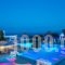 Robinson Club Daidalos_best prices_in_Hotel_Dodekanessos Islands_Kos_Kos Rest Areas