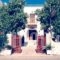 Villa Zacharo_holidays_in_Villa_Dodekanessos Islands_Patmos_Patmos Chora