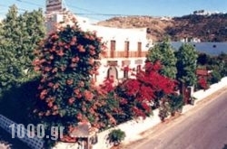 Villa Zacharo in Patmos Chora, Patmos, Dodekanessos Islands