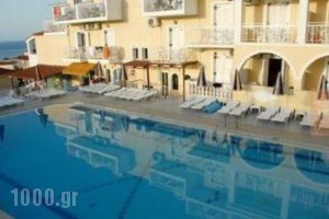 Commodore_holidays_in_Hotel_Ionian Islands_Zakinthos_Argasi