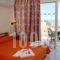 Commodore_best deals_Hotel_Ionian Islands_Zakinthos_Argasi