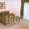 Laka Studios & Suites_best deals_Apartment_Cyclades Islands_Mykonos_Mykonos Chora