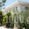 Kladis_best prices_in_Room_Ionian Islands_Zakinthos_Zakinthos Chora