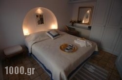 Aria Suites in Fira, Sandorini, Cyclades Islands