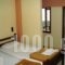 Diakoumis_accommodation_in_Room_Thessaly_Magnesia_Mouresi