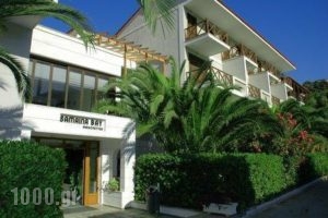 Samaina Maisonettes_best deals_Apartment_Aegean Islands_Samos_Karlovasi
