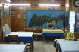 Evdoxia_travel_packages_in_Aegean Islands_Ikaria_Evdilos