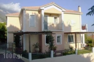 Liocharis Apartments_travel_packages_in_Ionian Islands_Kefalonia_Lourdata