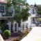 Panorama Hotel_best deals_Hotel_Aegean Islands_Lesvos_Petra