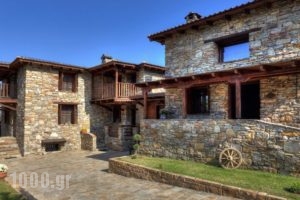 Petrina House_accommodation_in_Hotel_Macedonia_Serres_Agistro