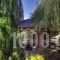 Petrina House_best deals_Hotel_Macedonia_Serres_Agistro