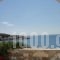 The Rock - Vrahos Rooms Studios_holidays_in_Room_Cyclades Islands_Sikinos_Sikinos Rest Areas