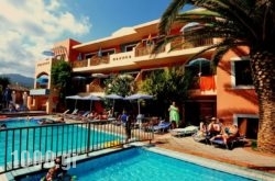 Aristea Hotel in Rethymnon City, Rethymnon, Crete