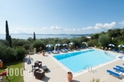 Crystal Blue Apartments in Corfu Rest Areas, Corfu, Ionian Islands