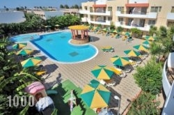 Pelopas Resort in Koutsounari, Lasithi, Crete