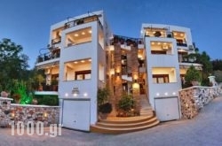 Panorama Apartments in Plomari, Lesvos, Aegean Islands