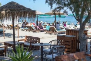 Akti Dimis Hotel_travel_packages_in_Dodekanessos Islands_Kos_Kos Rest Areas