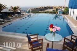 Porto Bello Hotel Apartments in Gouves, Heraklion, Crete